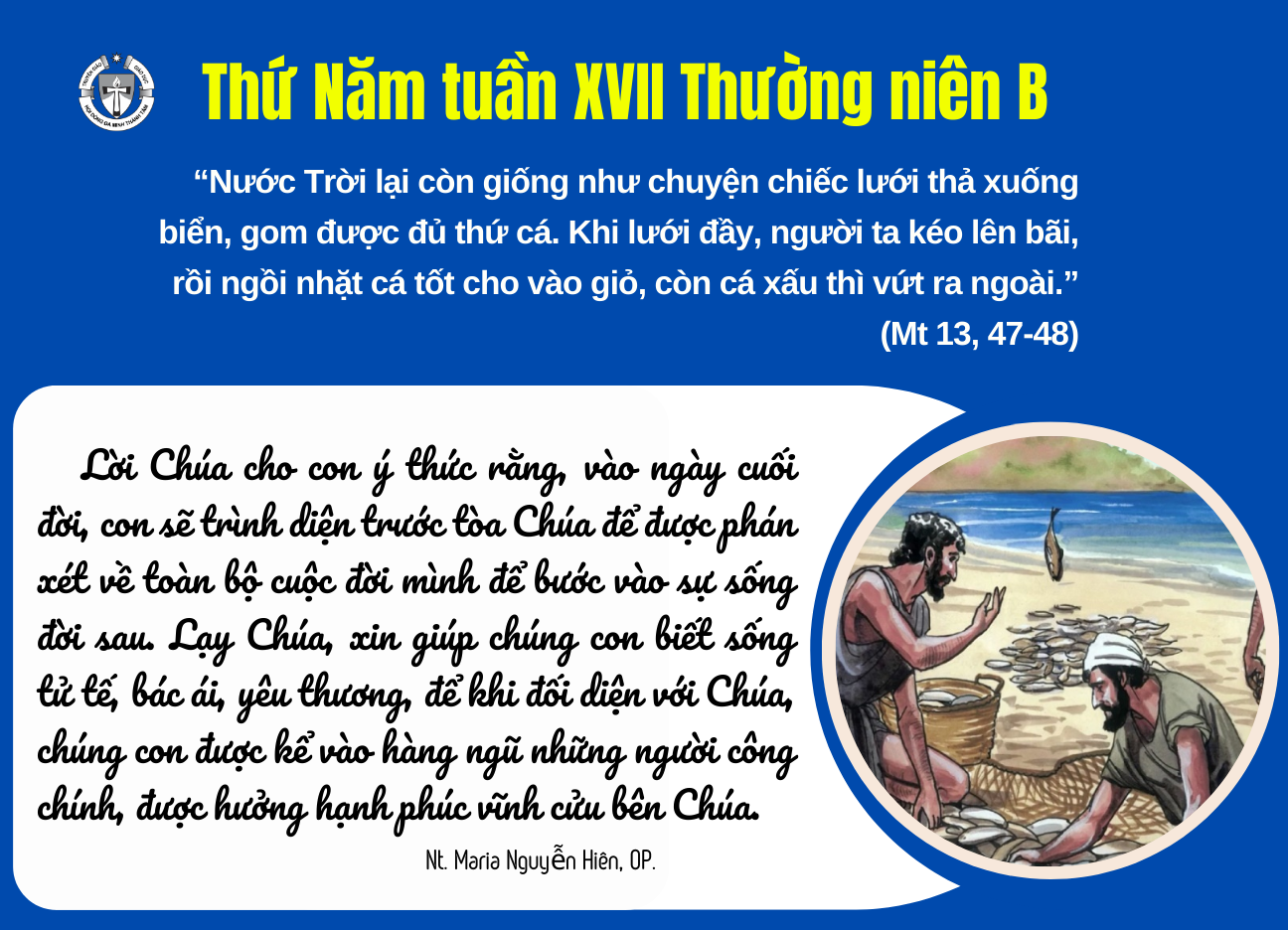 Thứ Năm tuần XVII Thường niên B