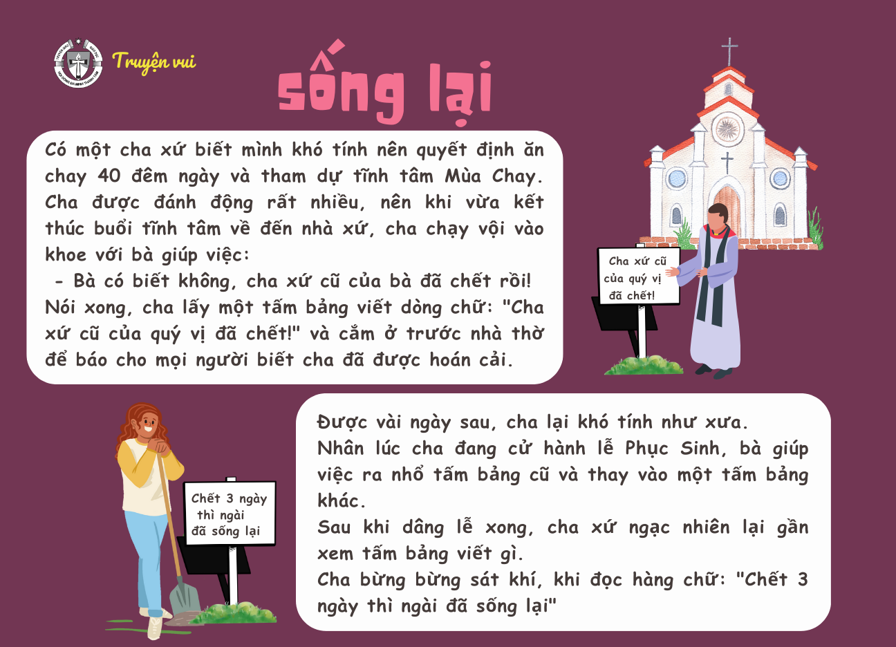 Sống lại