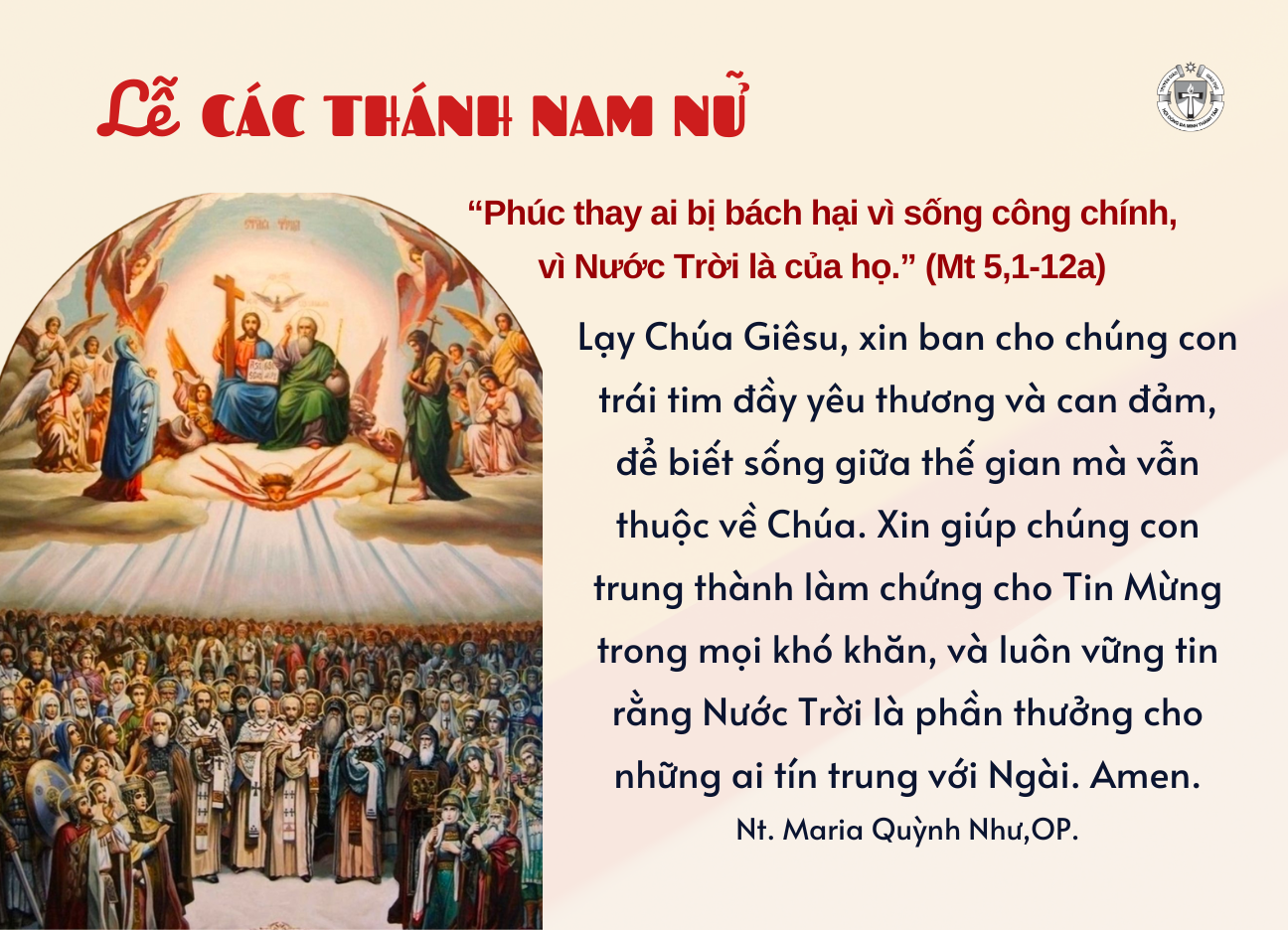 Lễ các thánh nam nữ
