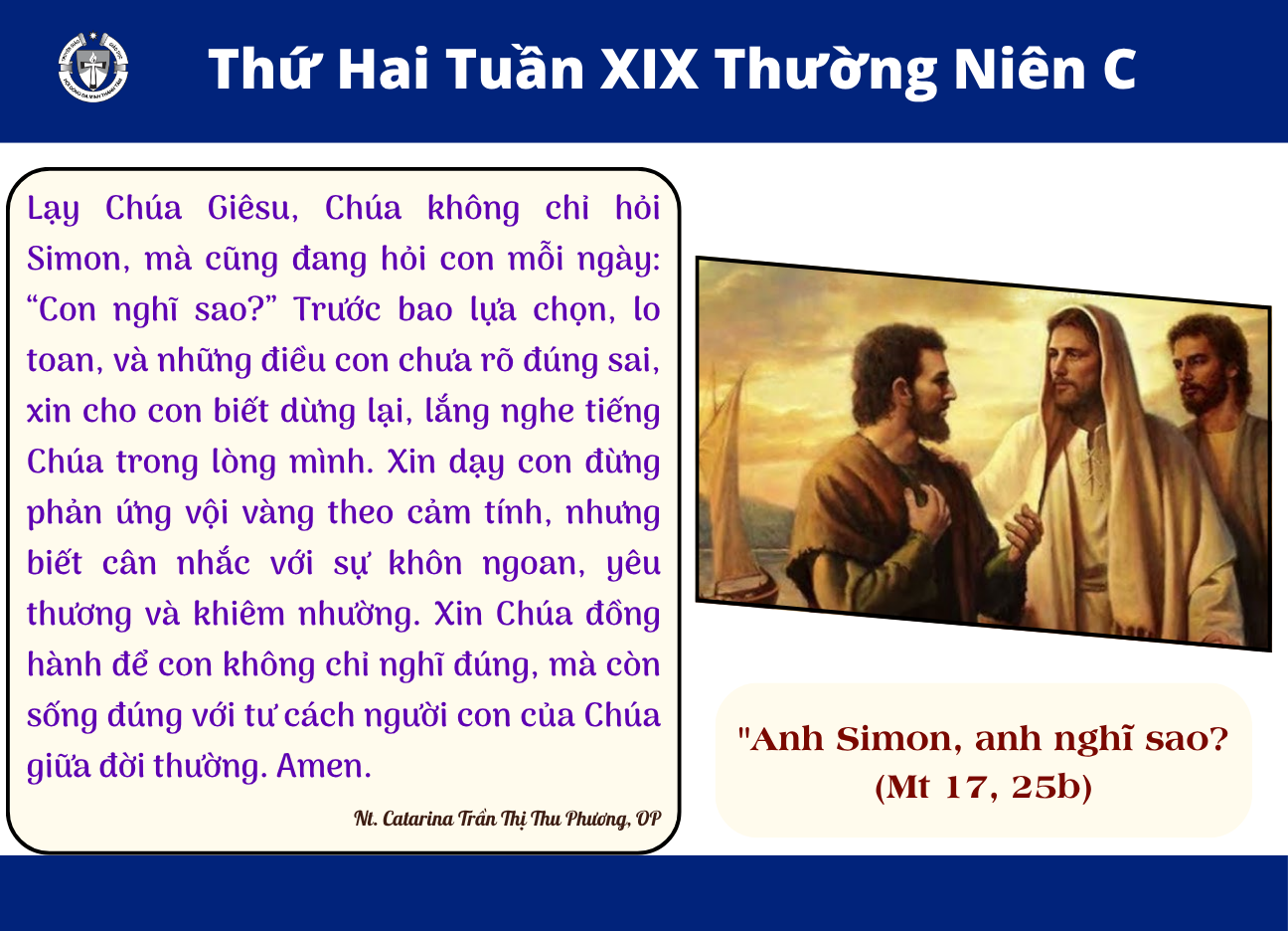 Thứ Hai tuần XIX Thường niên