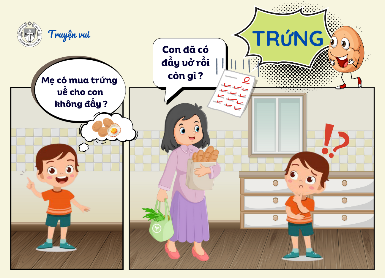 Trứng