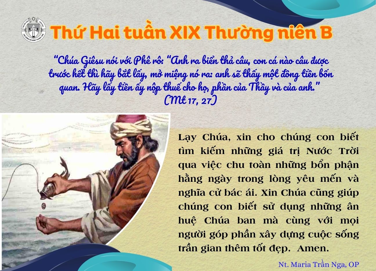 Thứ Hai tuần XIX Thường niên B