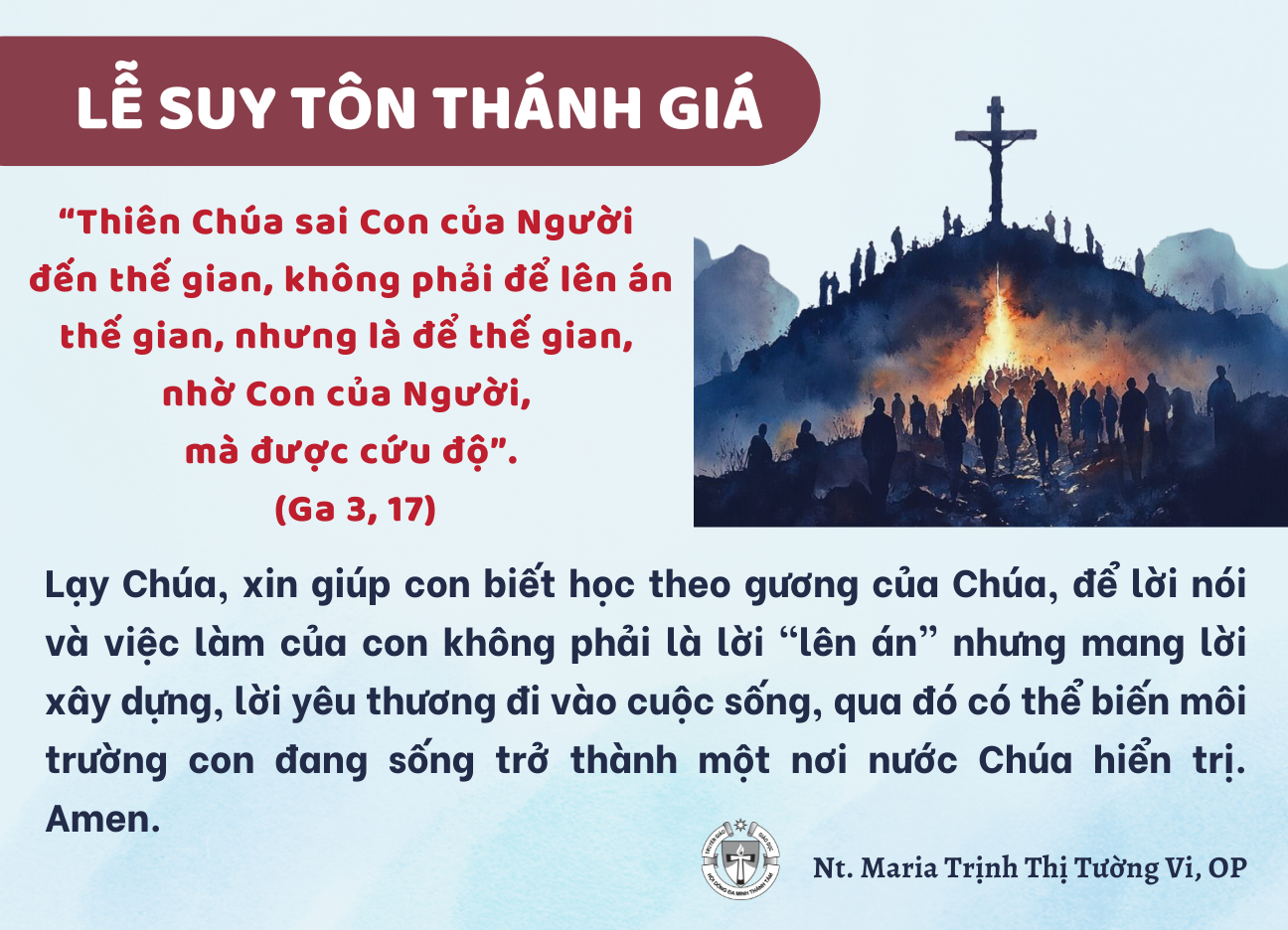 Lễ Suy tôn Thánh giá