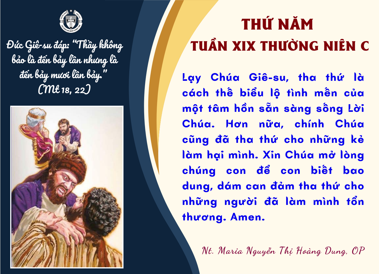 Thứ Năm tuần XIX Thường niên