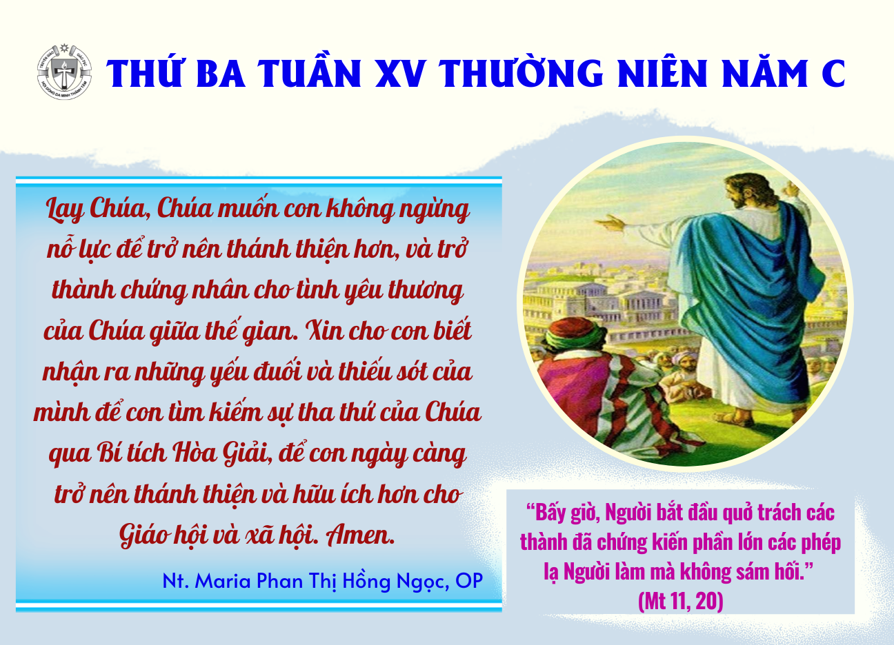 Thứ Ba tuần XV Thường niên