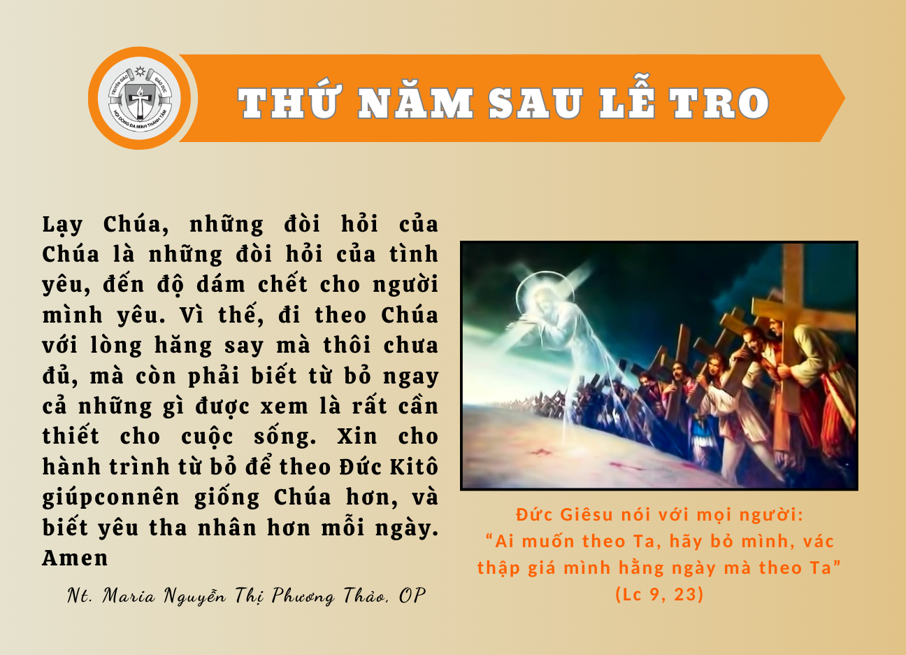 Thứ Năm sau Lễ Tro