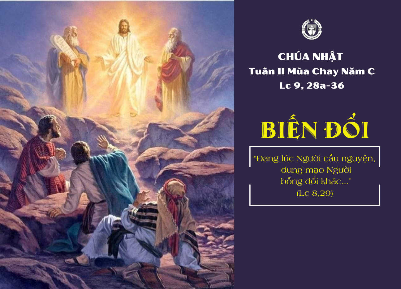 Chúa Nhật II Mùa Chay - Năm C