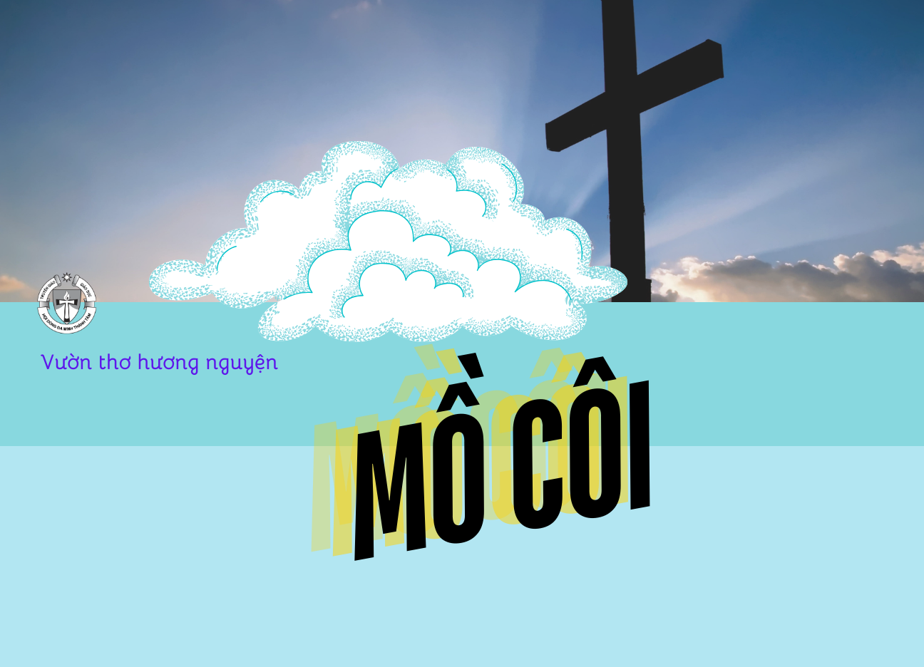 Mồ côi