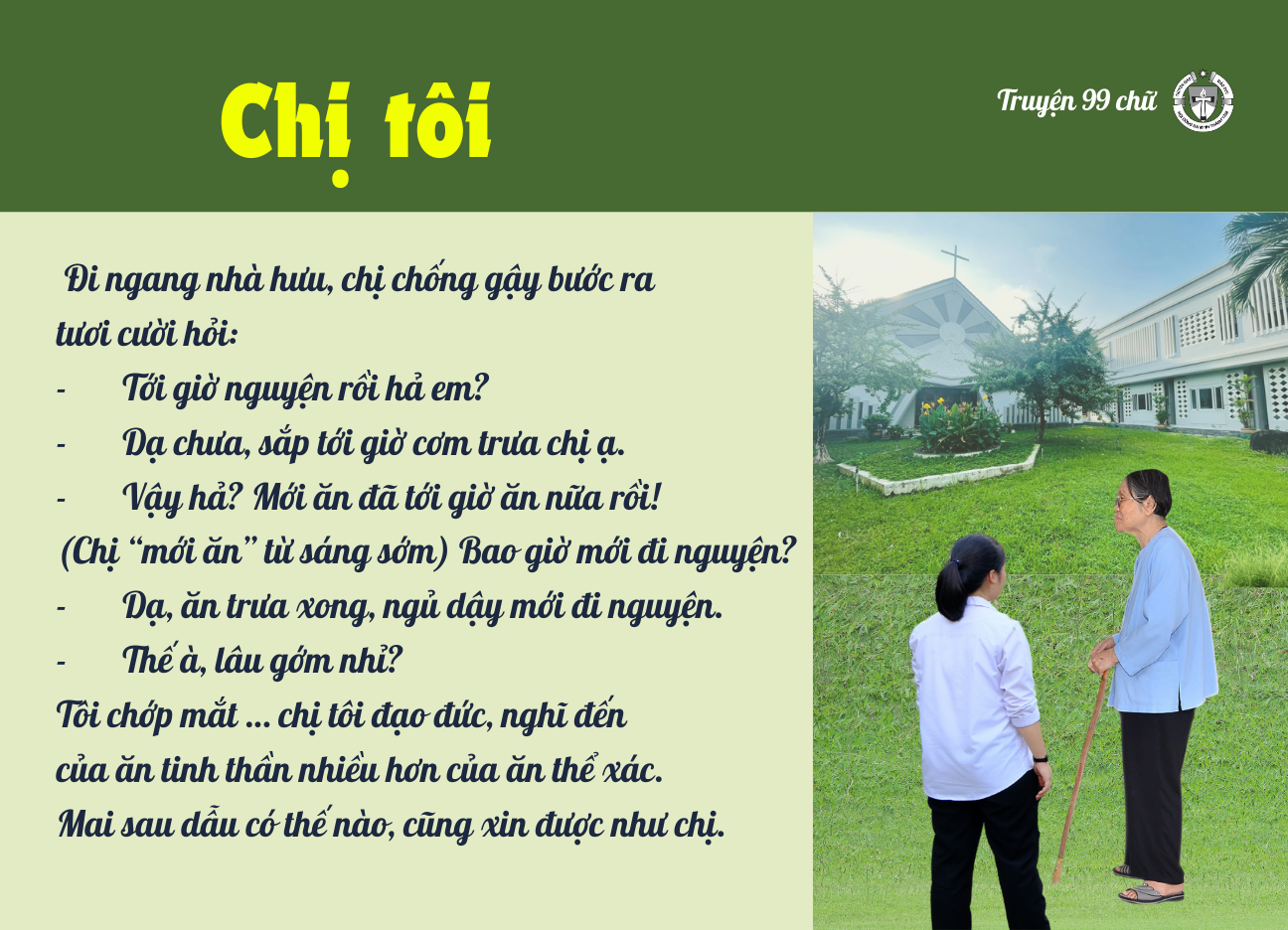 Chị tôi
