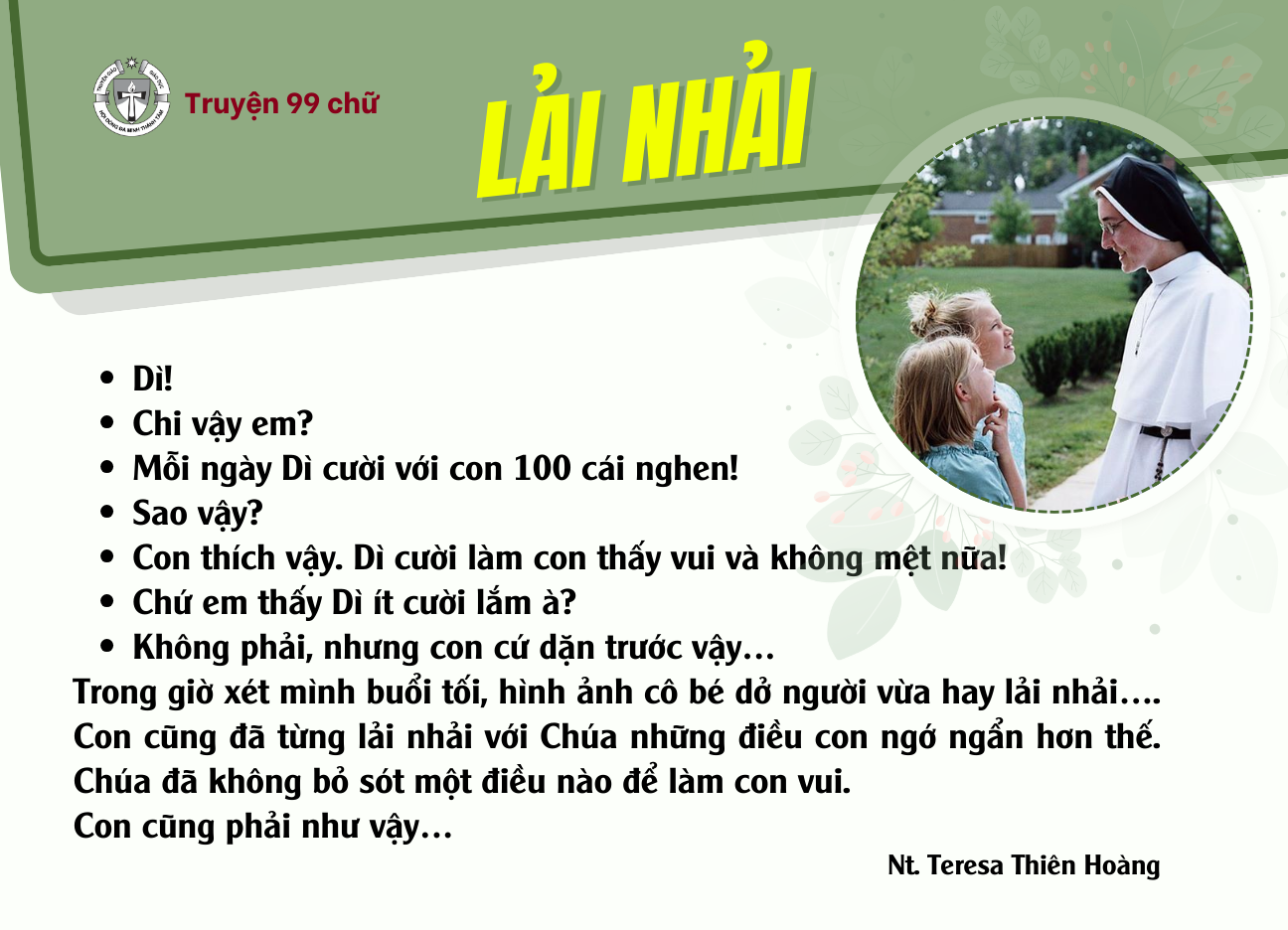 Lải nhải