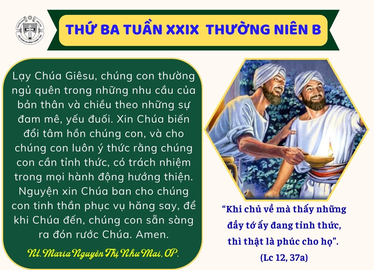 Thứ Ba tuần XXIX thường niên B