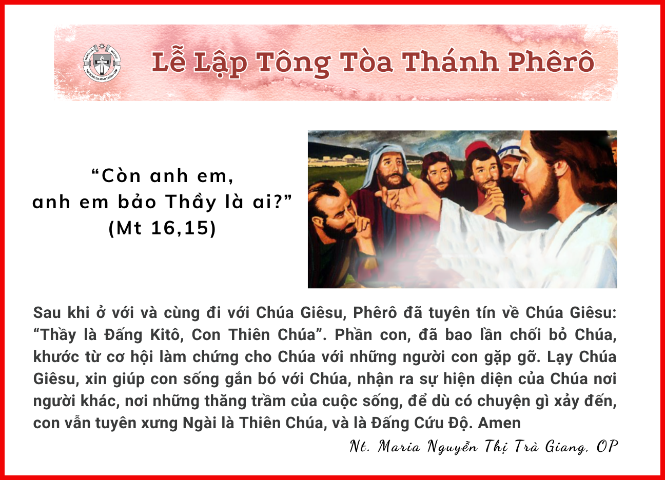 Lễ Lập Tông Tòa Thánh Phêrô