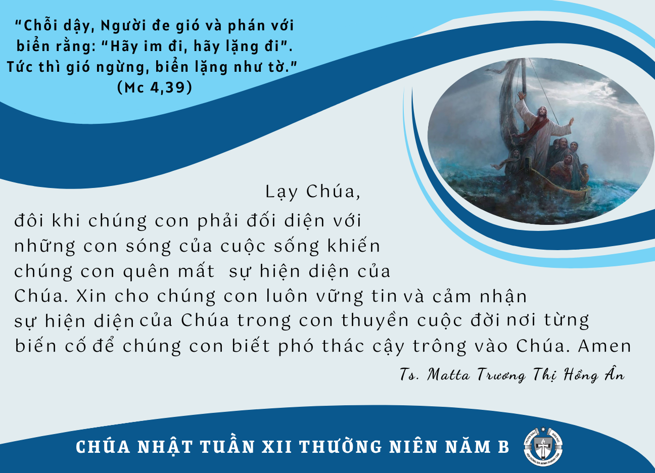 Chúa Nhật tuần XII Thường niên B