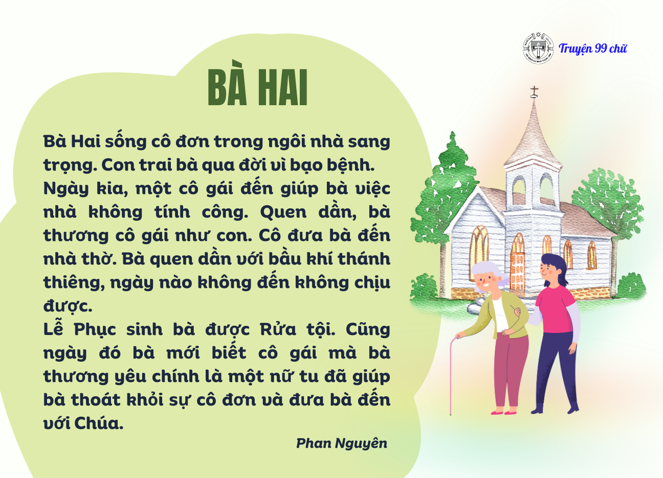 Bà Hai