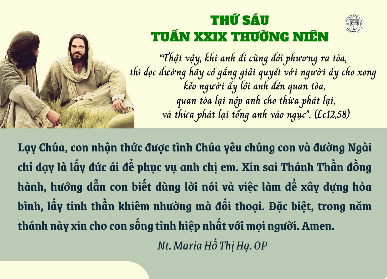 Thứ Sáu tuần XXIX thường niên