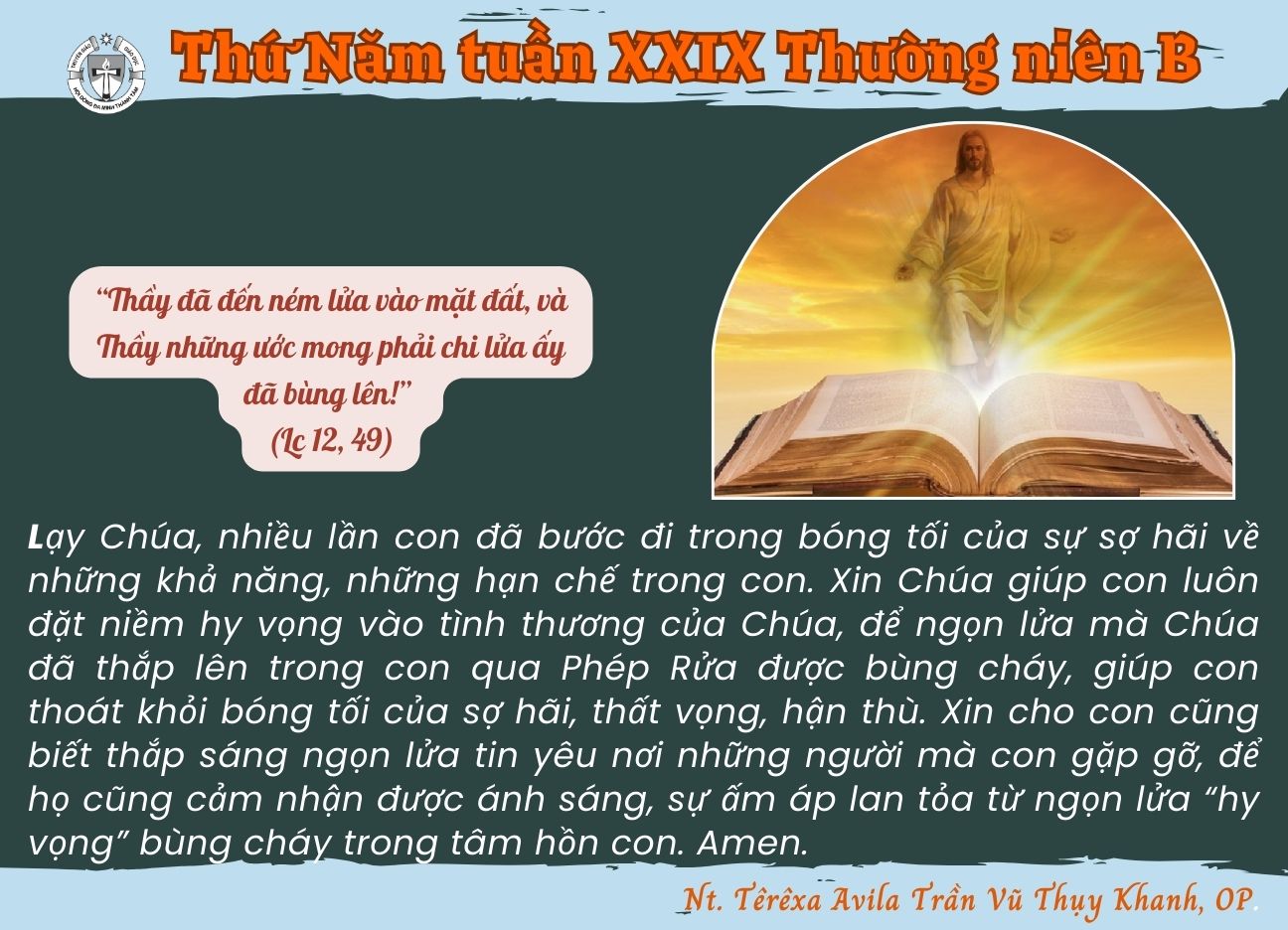 Thứ Năm tuần XXIX thường niên B