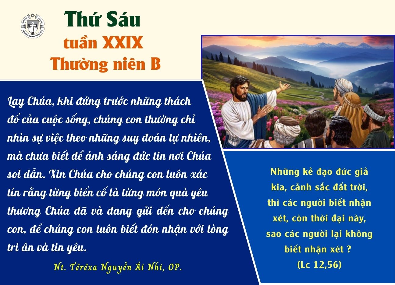 Thứ Sáu tuần XXIX thường niên B