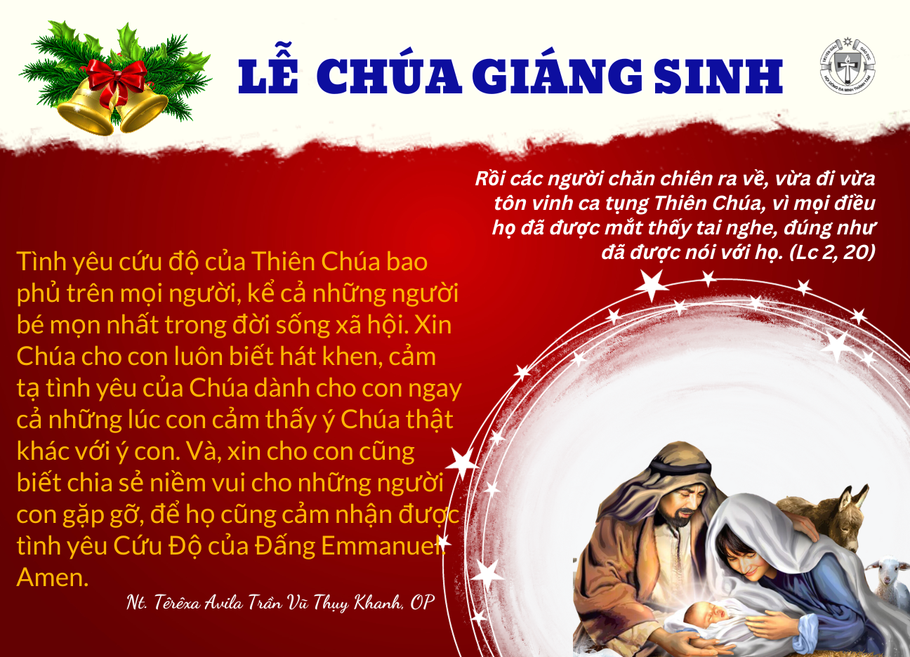 Lễ Chúa Giáng Sinh