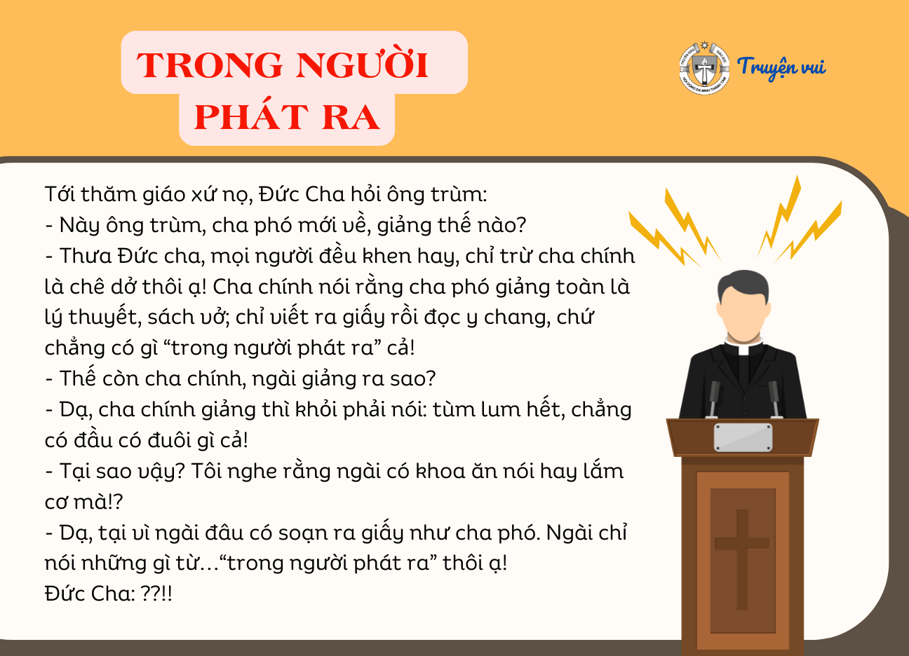 Trong người phát ra