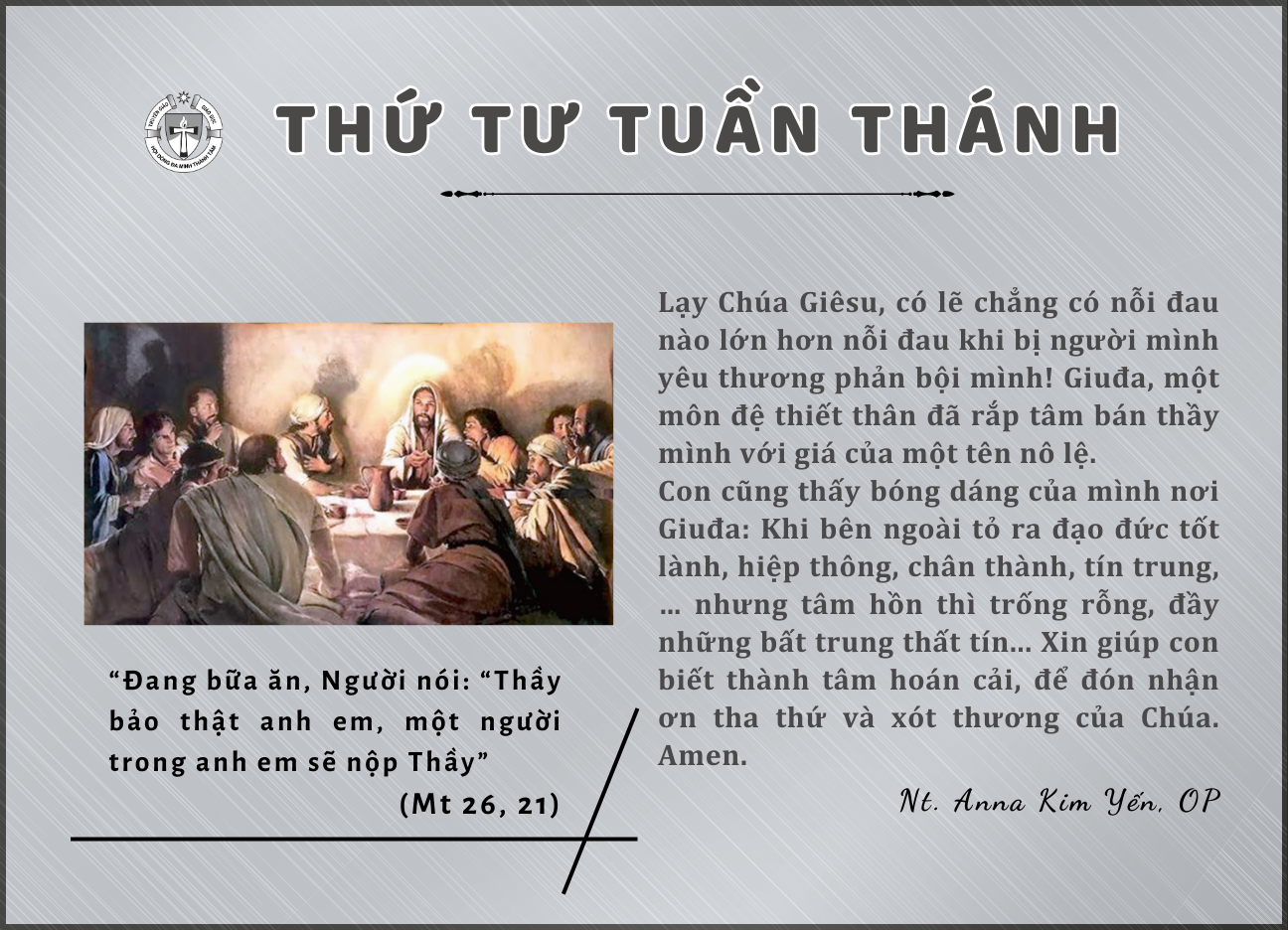 Thứ Tư Tuần Thánh