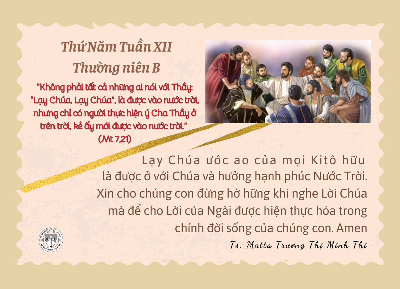 Thứ Năm tuần XII Thường niên B