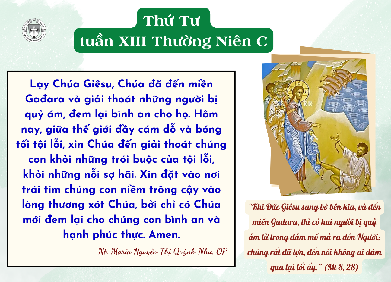 Thứ Tư tuần XIII Thường Niên