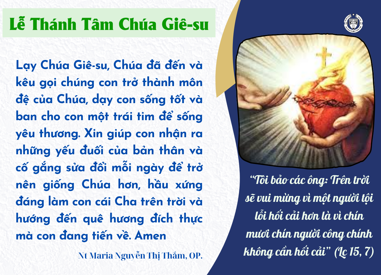Thứ Sáu tuần XII Thường niên