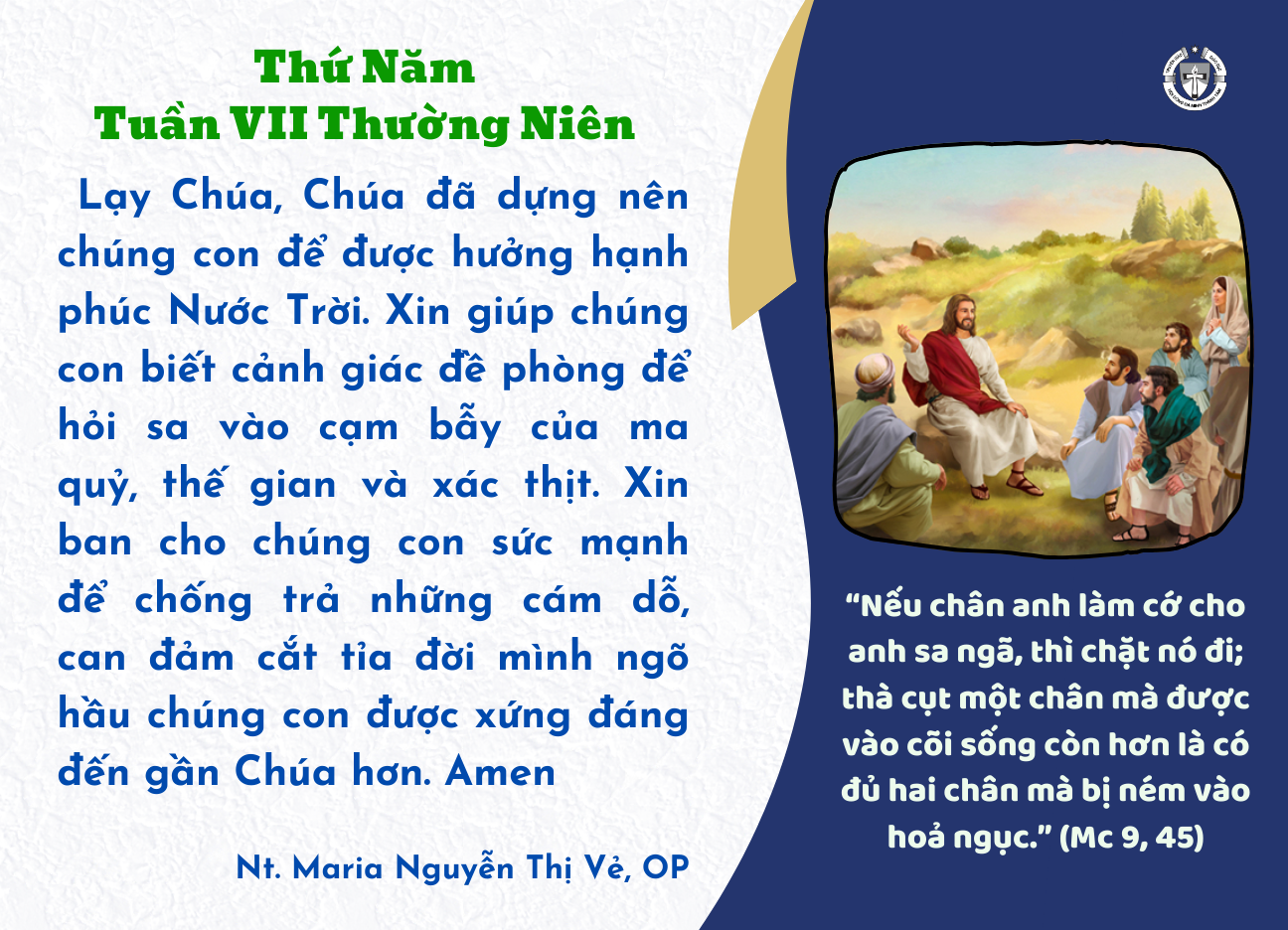 Thứ Năm tuần VII Thường Niên