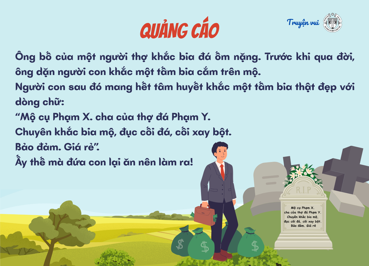 Quảng cáo