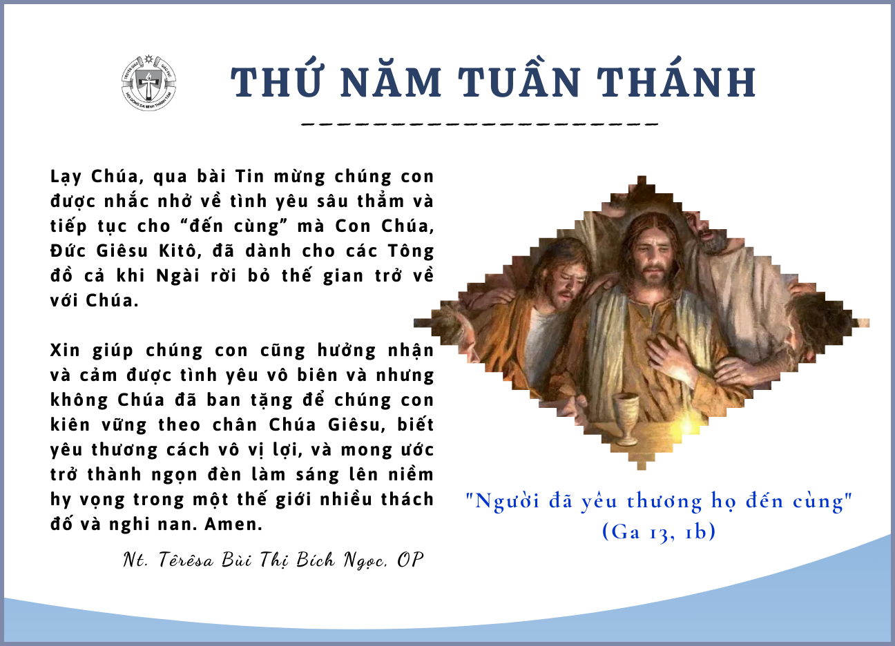 Thứu Năm Tuần Thánh