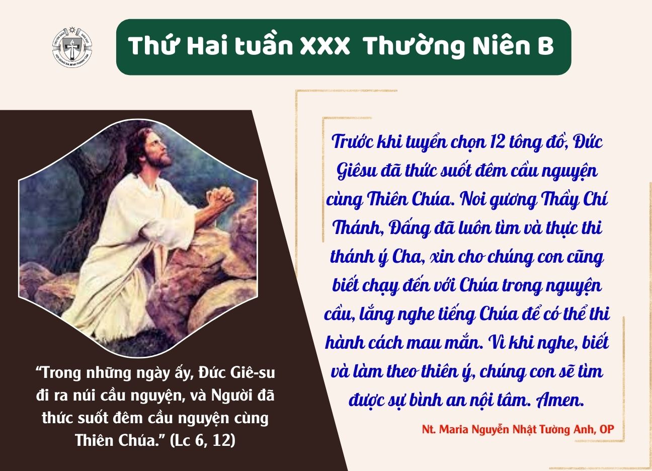 Thứ Hai tuần XXX thường niên B