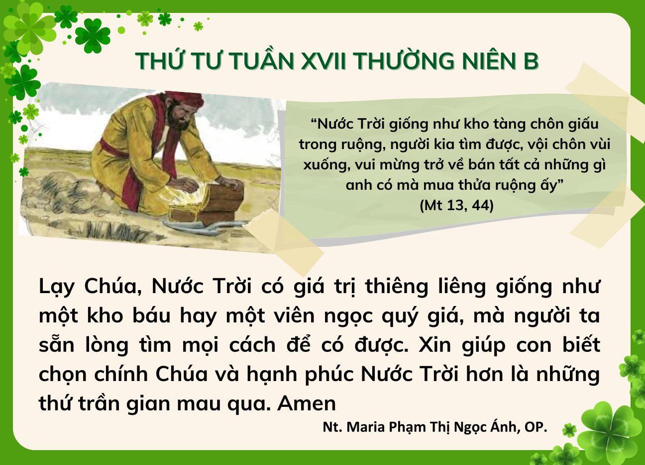 Thứ Tư tuần XVII Thường niên B