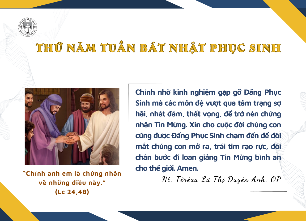 Thứ Năm tuần Bát Nhật Phục Sinh