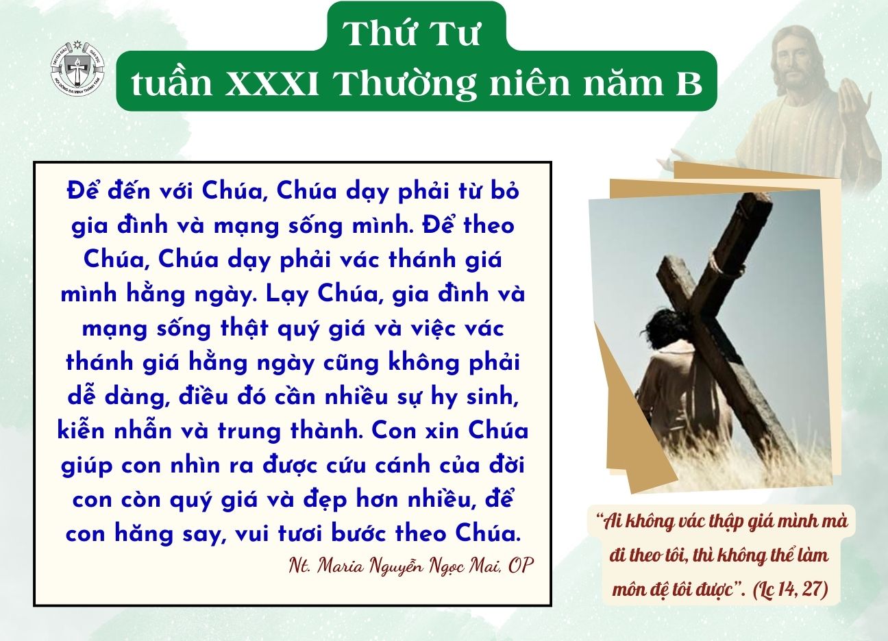 Thứ Tư Tuần XXXI Thường Niên Năm B