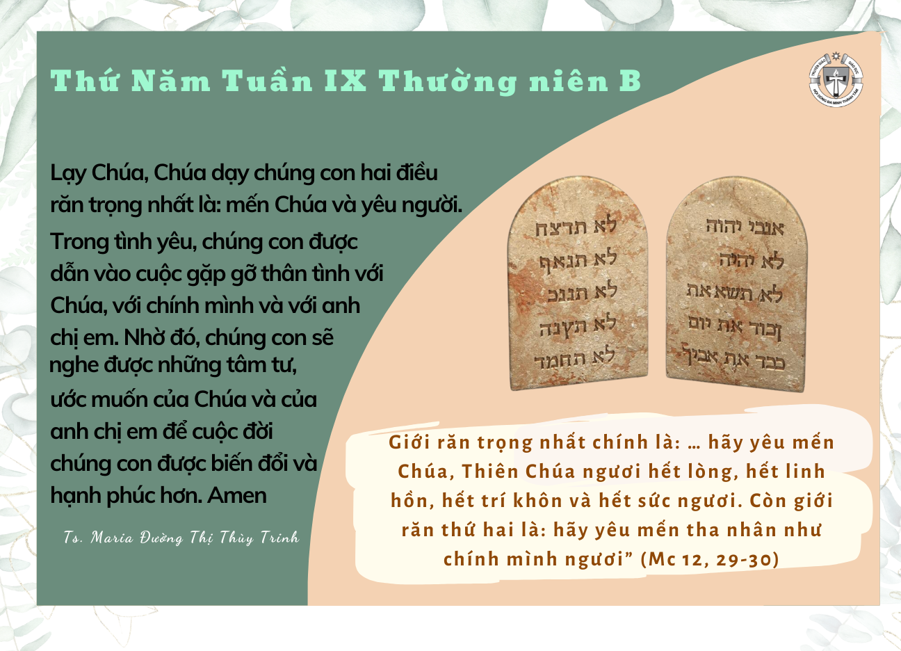 Thứ Năm tuần IX Thường niên B