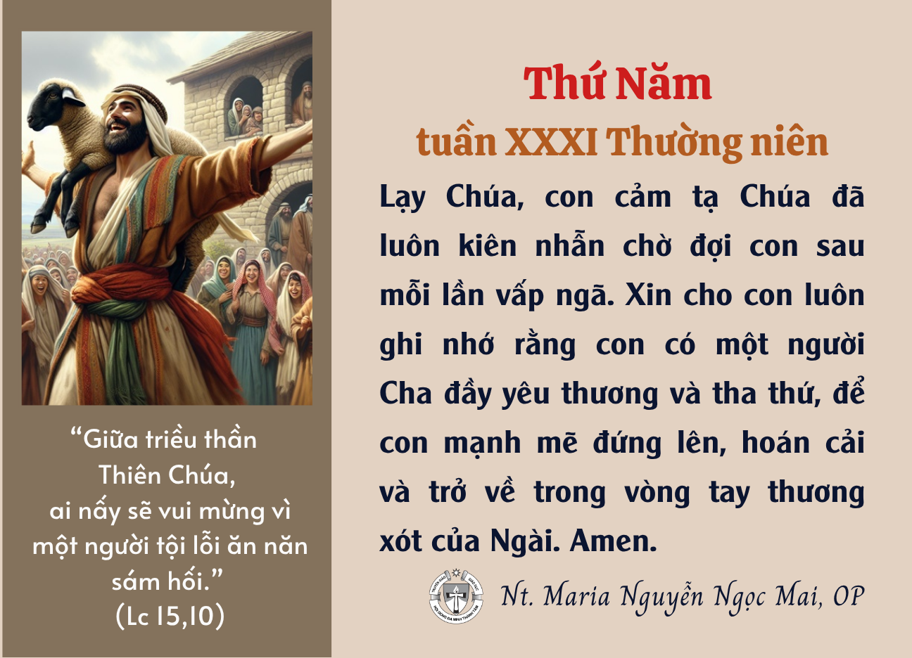 Thứ Năm tuần XXXI thường niên