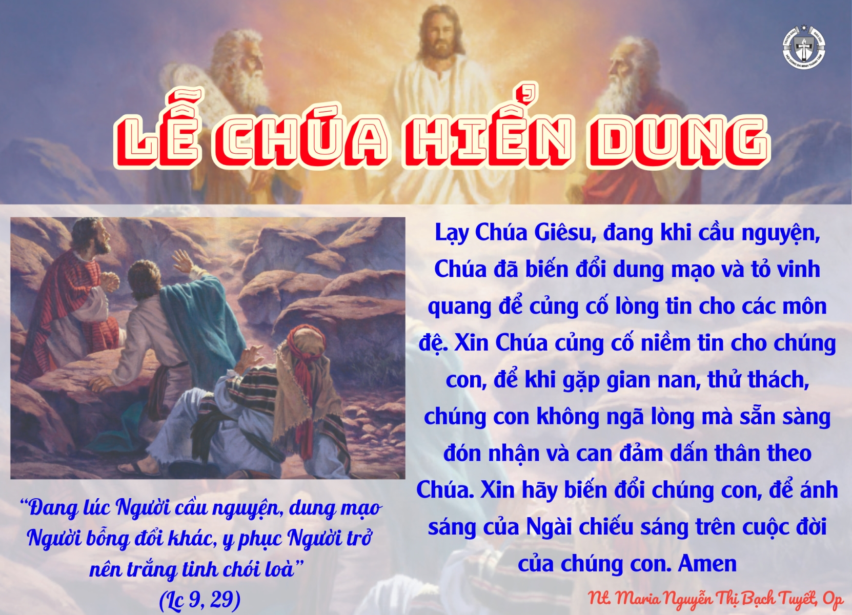 Thứ Tư - Lễ Chúa Hiển Dung năm C