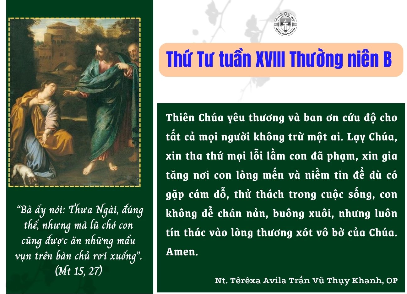 Thứ Tư tuần XVIII Thường niên B