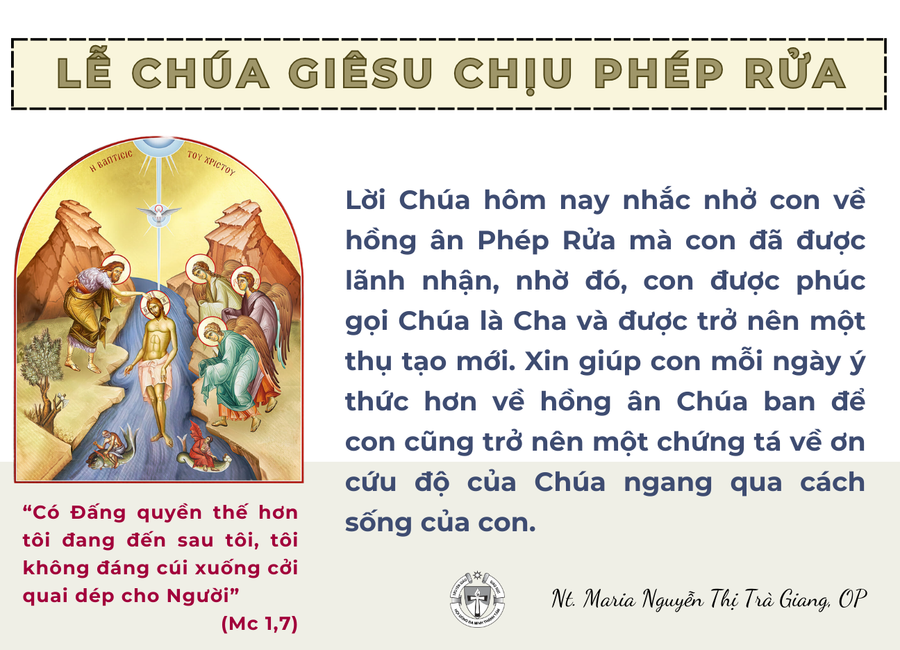 Lễ Chúa Giêsu chịu phép rửa