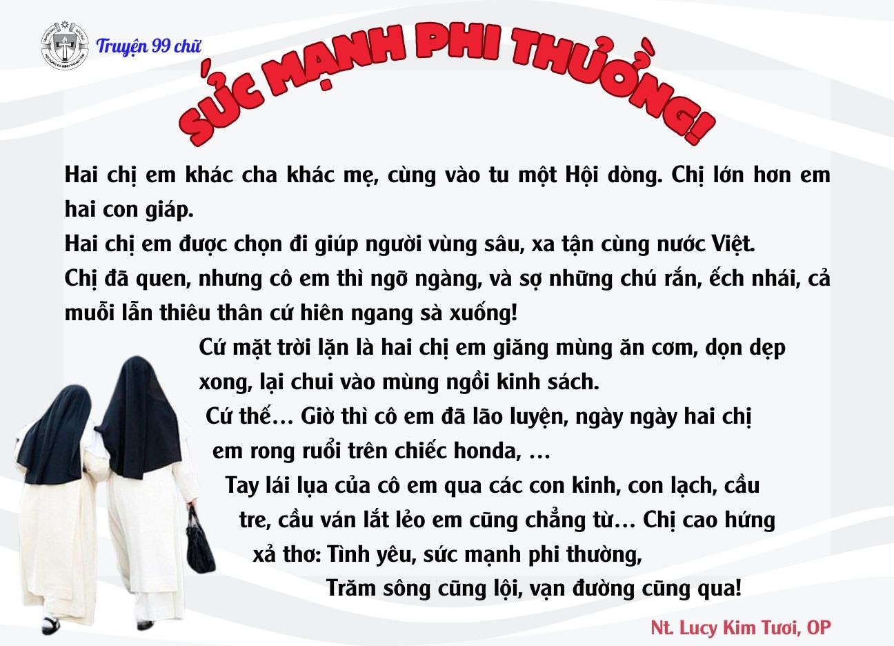 Sức mạnh phi thường