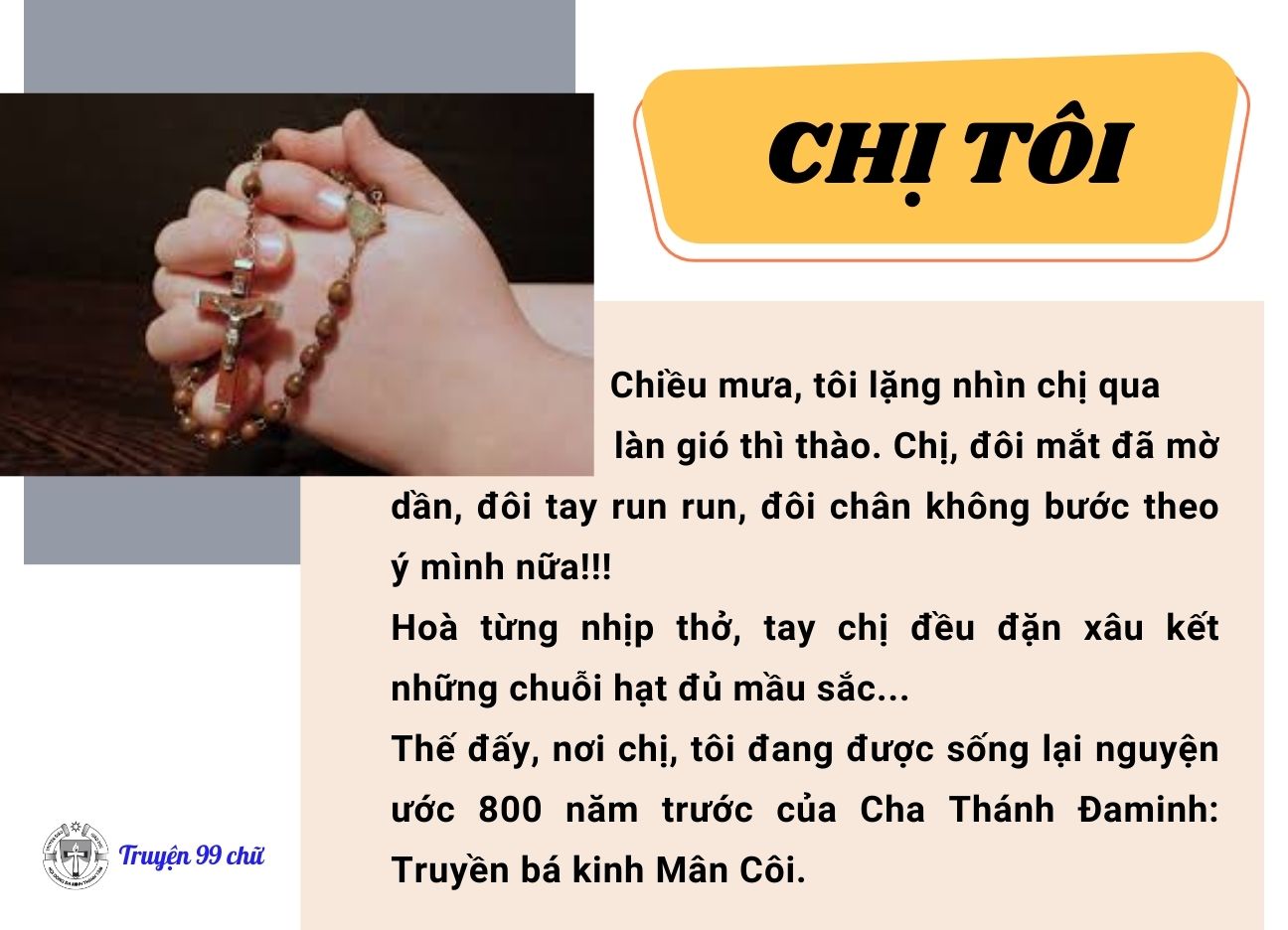 Chị tôi