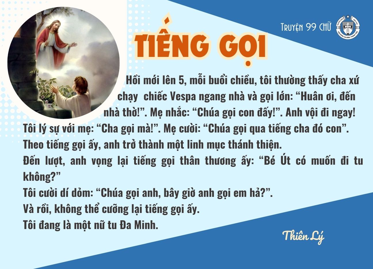 Tiếng gọi