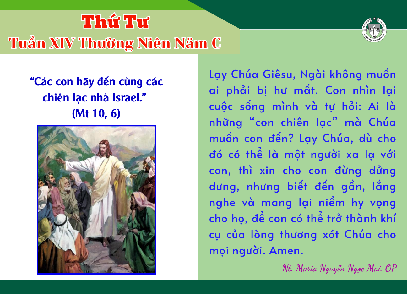 Thứ Tư tuần XIV thường niên