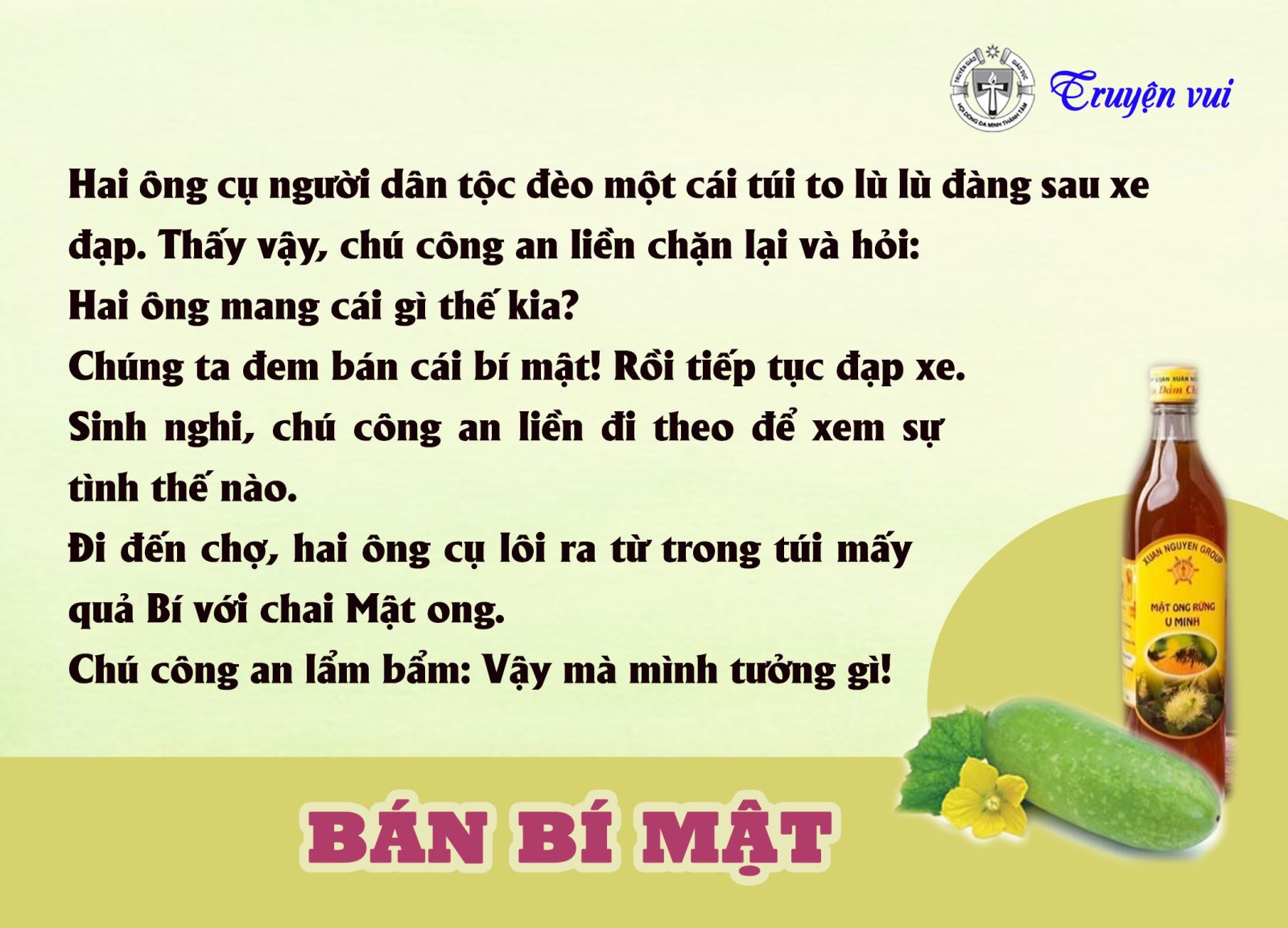 Bán bí mật