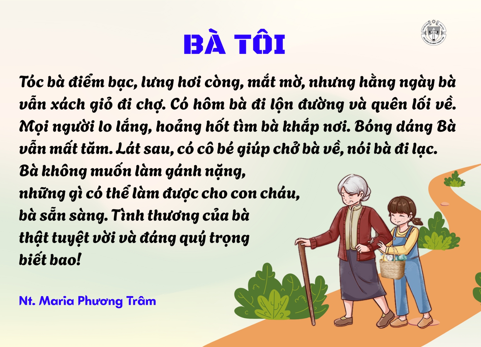 Bà tôi