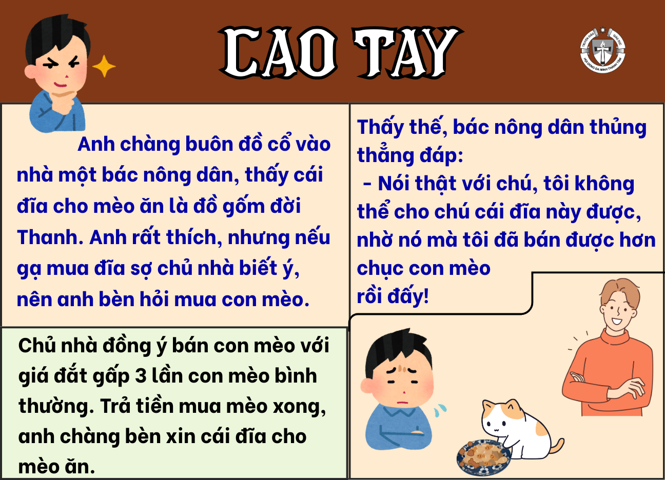 Cao tay