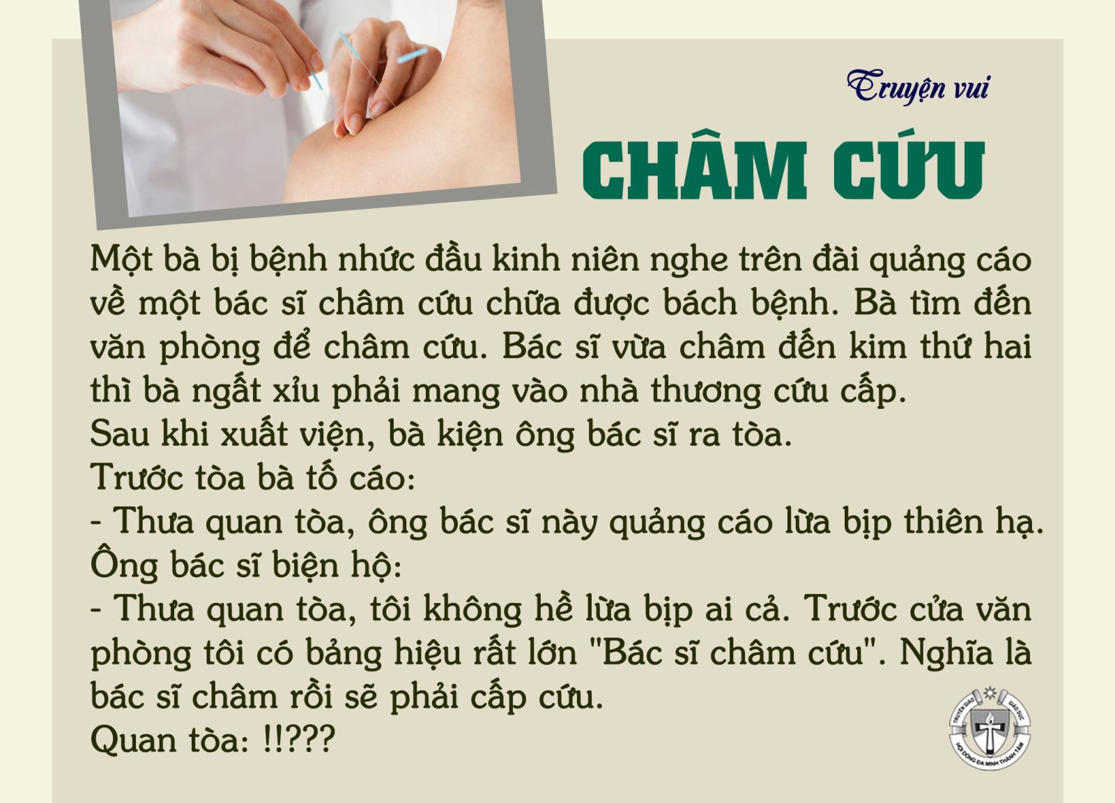 Châm cứu