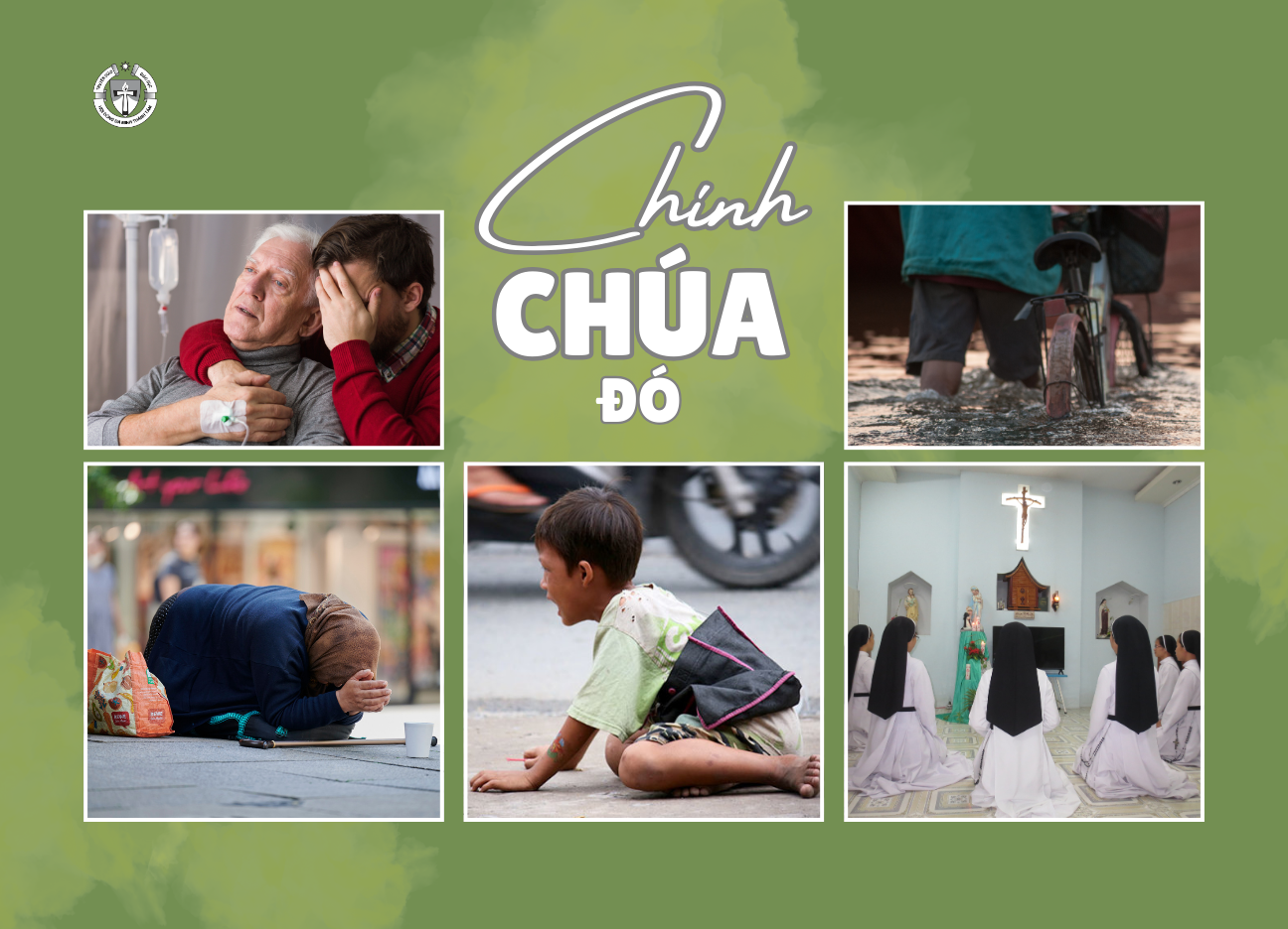Chính Chúa đó