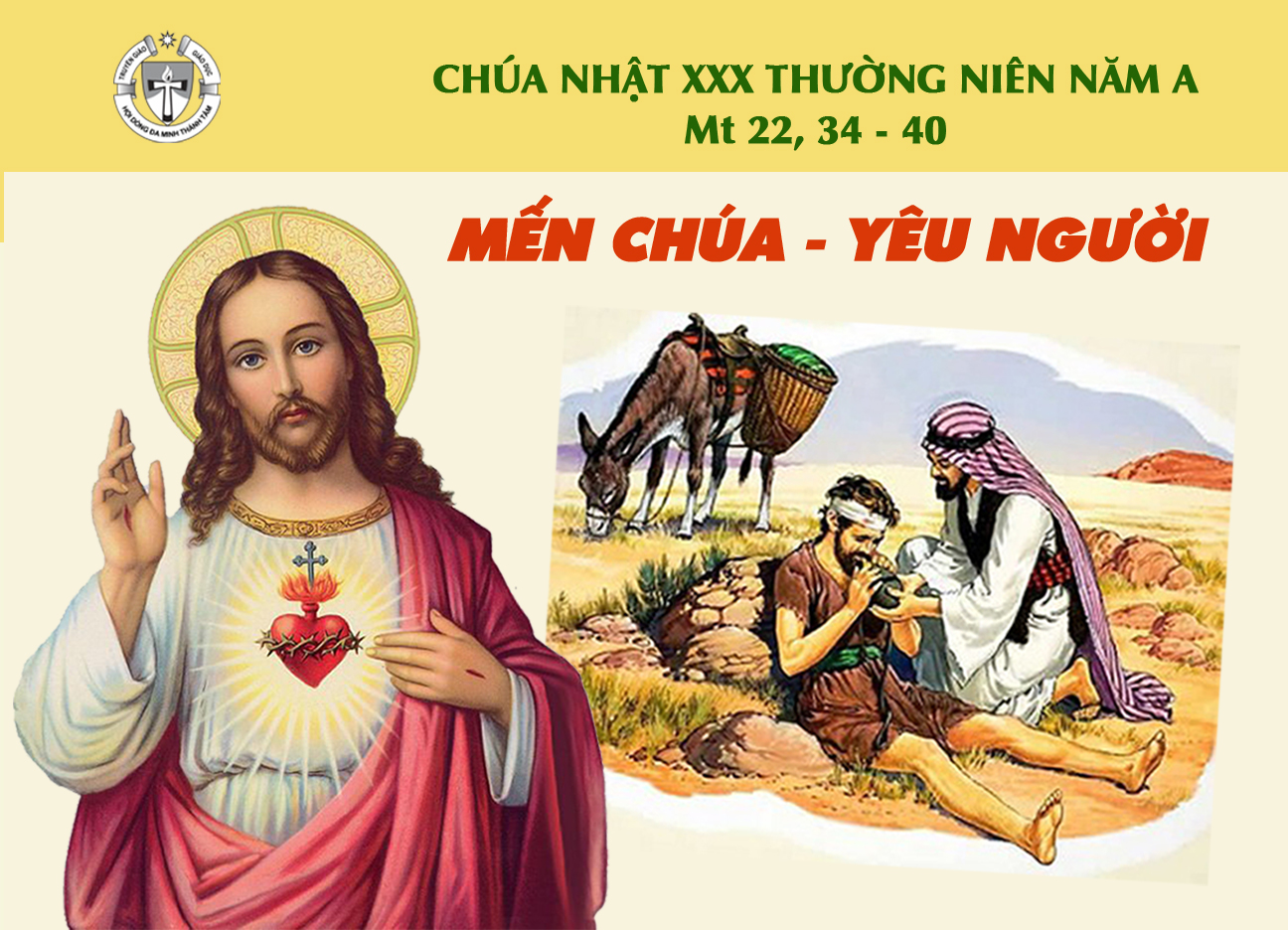 Chúa Nhật tuần XXX thường niên A