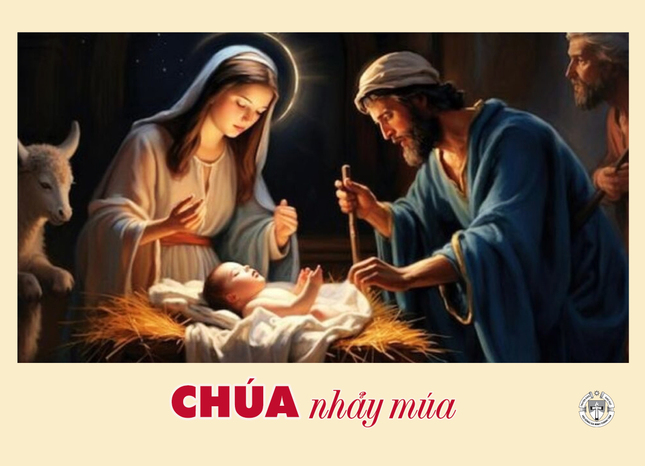 Chúa nhảy múa